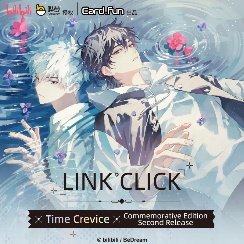 

Коллекционная карточная игра Card Fun Link Click Official Time Crevice: Аниме-история, тематическая, для соревнований, с возможностью путешествий во времени, аниме-мерч, подарок