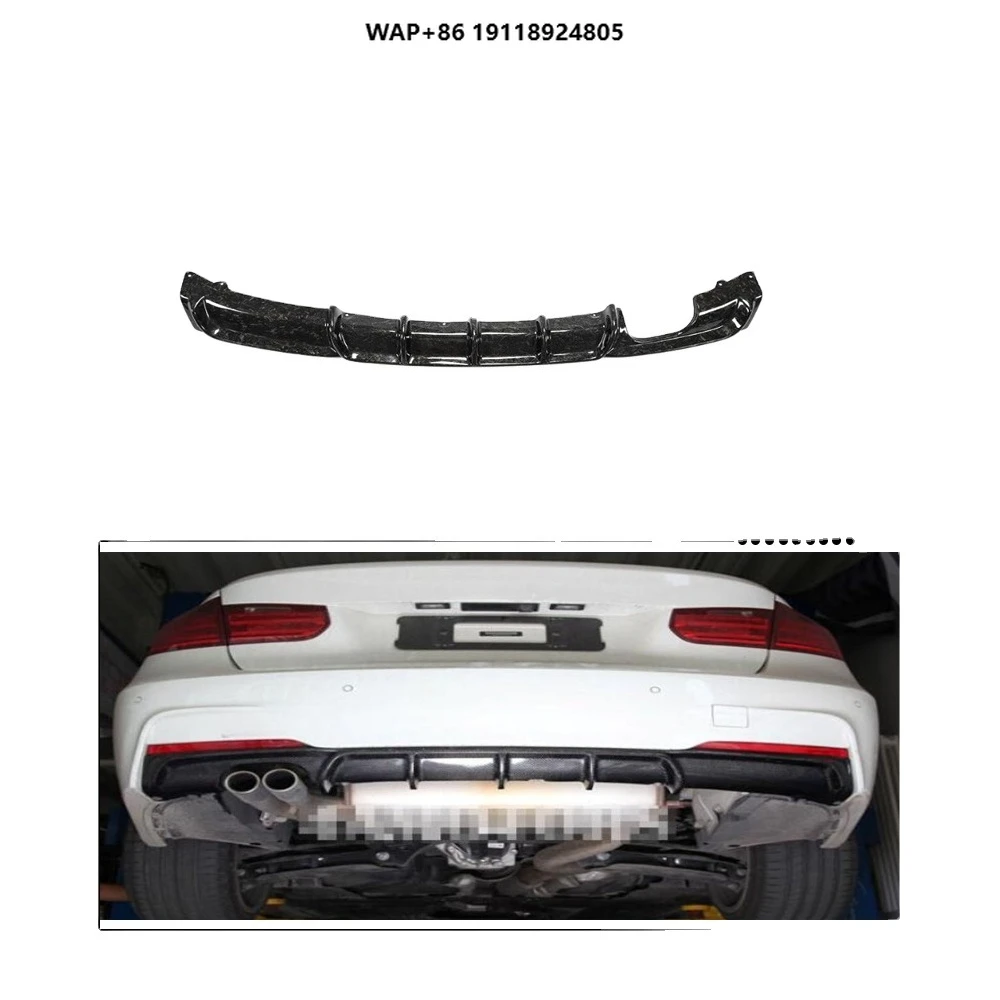 

Carbon Fiber F30 Rear Diffuser Lip for B-MW 3 Series M-TECH 2012-2017 (dual Exhaust Pipe, Single Outlet)