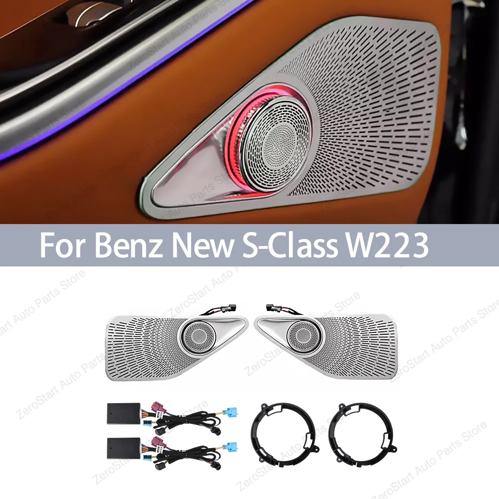 For Mercedes Benz W223 Rear Door Tweeter Car Rotating Treble Speaker Ambient Lighting New S class S450L Speaker 64 Colors Led