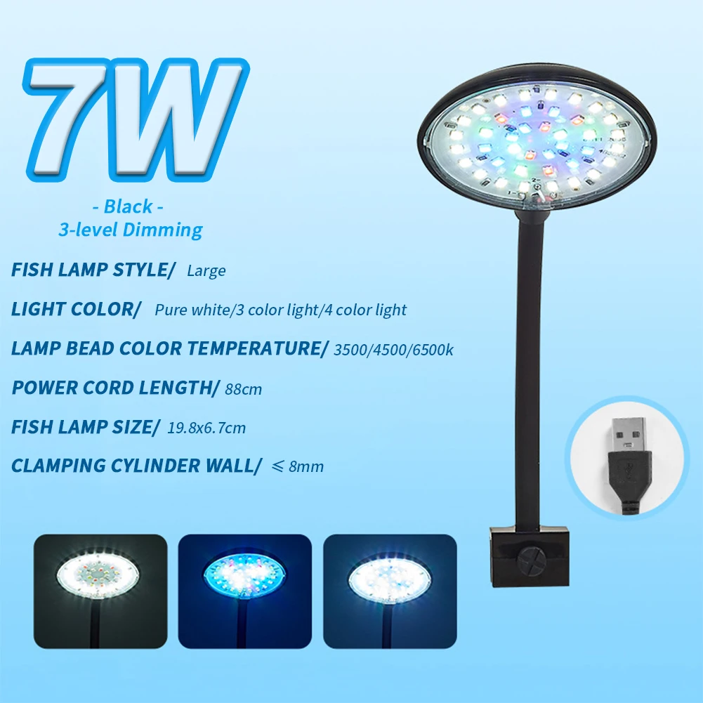 LED Aquarium Light Colorful Fish Tank Light With 48 LEDs Beads High Brightness Dimming USB Mini Clip-on Aquarium Lamp