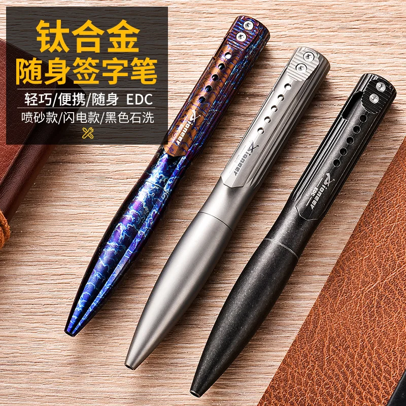 EDC Titanium Alloy Pen With Collection Writing Multi-functional Portable Outdoor EDC Tools