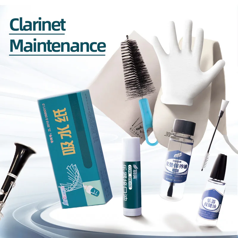 Kit de limpieza y mantenimiento de clarinete plano B con cepillo, cepillo para boquilla, lubricante para llaves, juego de grasa para corcho