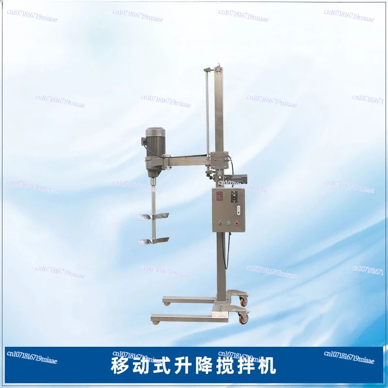 Laboratory Small Electric Lifting Stirrer 316L Sanitary Stainless Steel Mixer Emulsifier