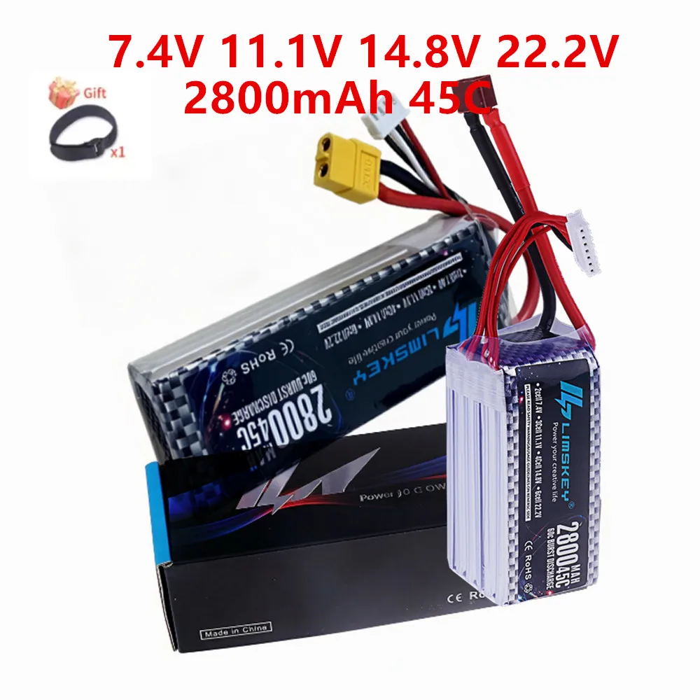 7.4V 11.1V 14.8V 22…