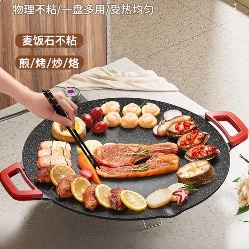 Electric Grill Pan, Barbecue Machine, Home Smokeless Non-stick Barbecue Pan, Korean Rinse-grill