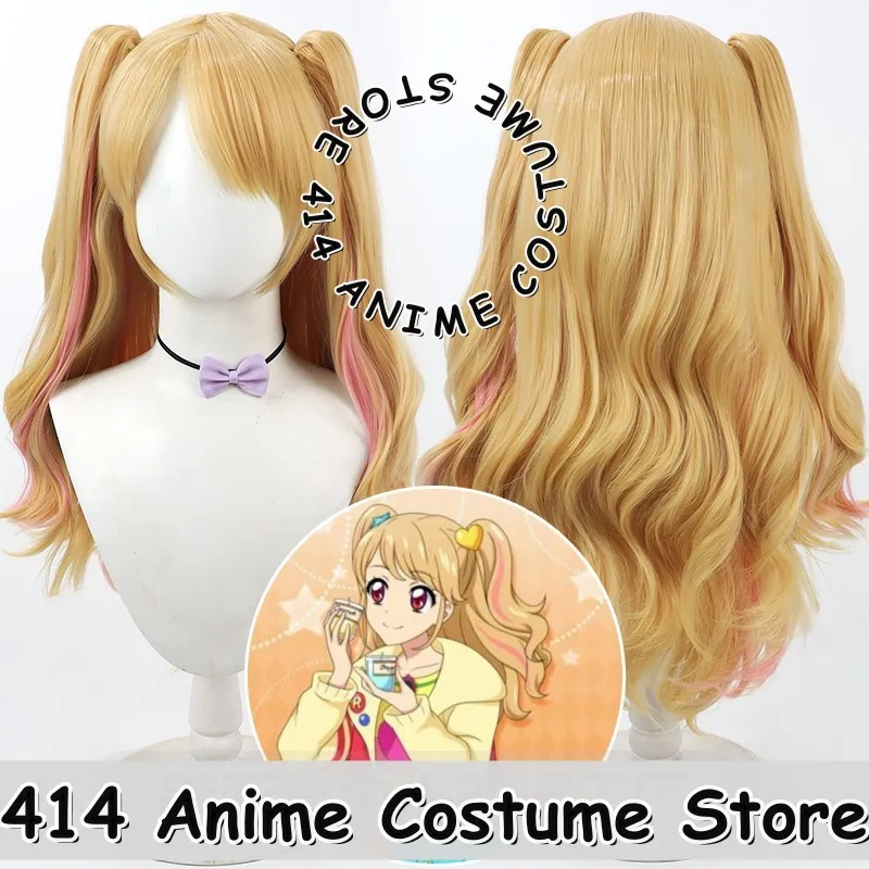 

Game & Anime Natsuki Mirai Cosplay Wig Aikatsu! Heat-Resistant Fiber Synthetic Hair