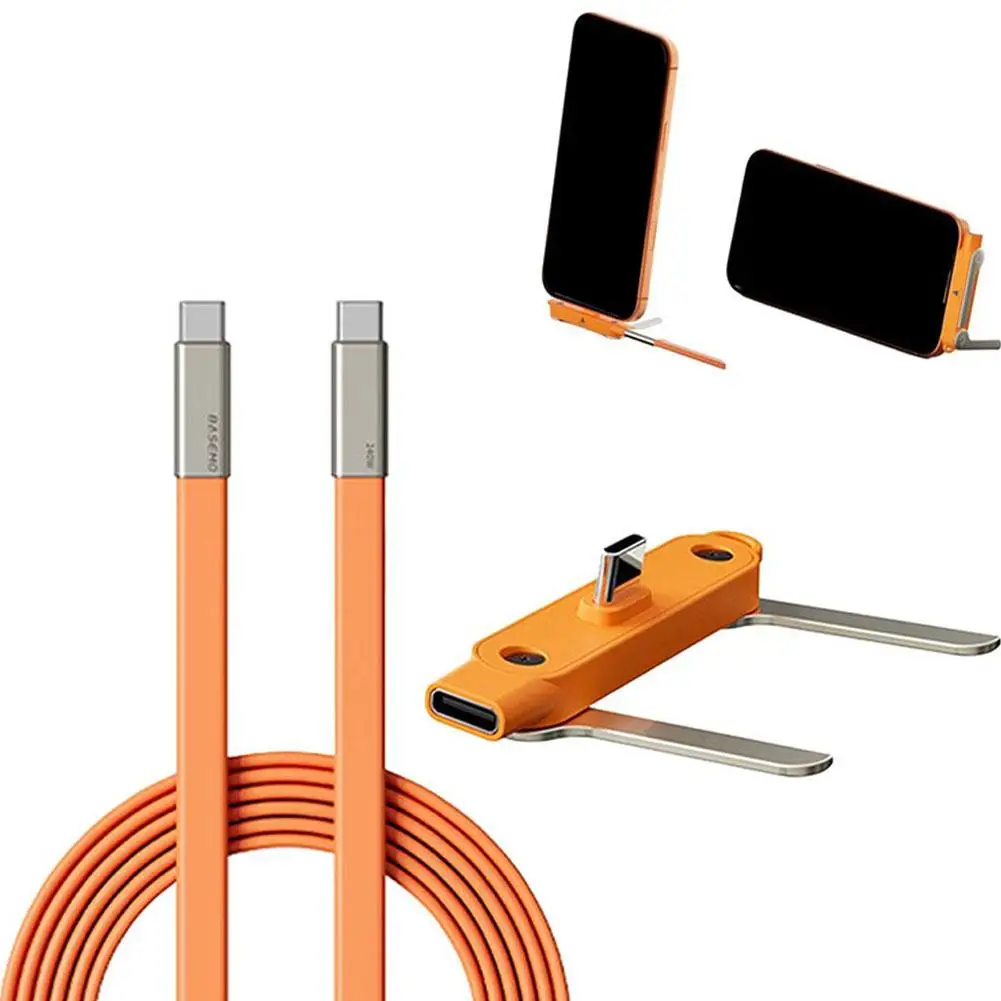 240W USB C to Type C Stand Charging Adapter Connector Fast Charging Cable With Invisible Stand Detachable For Gaming Office