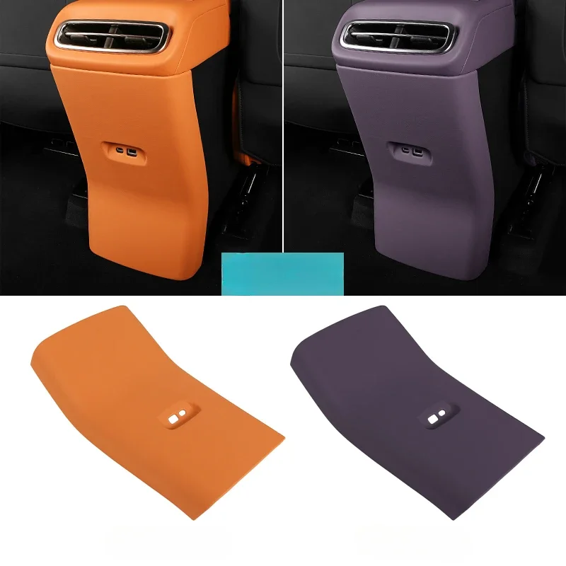 For LEAPMOTOR C10 Rear Anti-kick Pad Central Control  Air Conditioner Anti-kick Board Cover Protective Car Interior Accessories