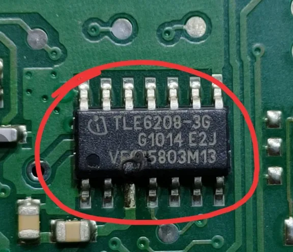 5шт TLE6208-3G