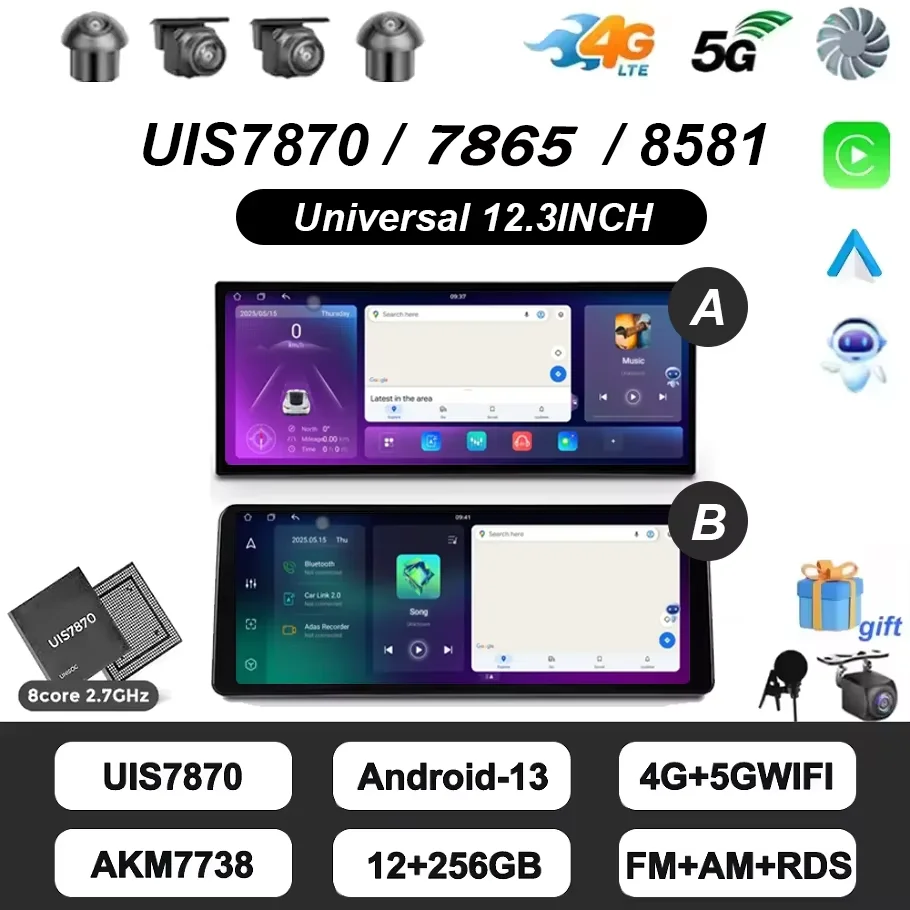 12.3inch 2 Din For Tesla-style Android 13 Car Radio Universal Navigation GPS 4G For Kia Chevrolet Toyota Honda Benz BMW Audi