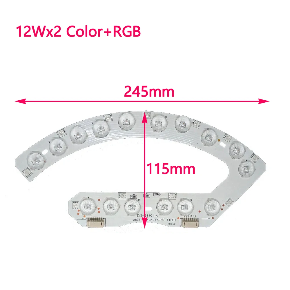 Doul Color CCT + RGB Dimmable LED Module With Lens 9WX2 12WX2 3000K 4500K 6500K RGB Colors Light Source For DIY Ceiling Lamp
