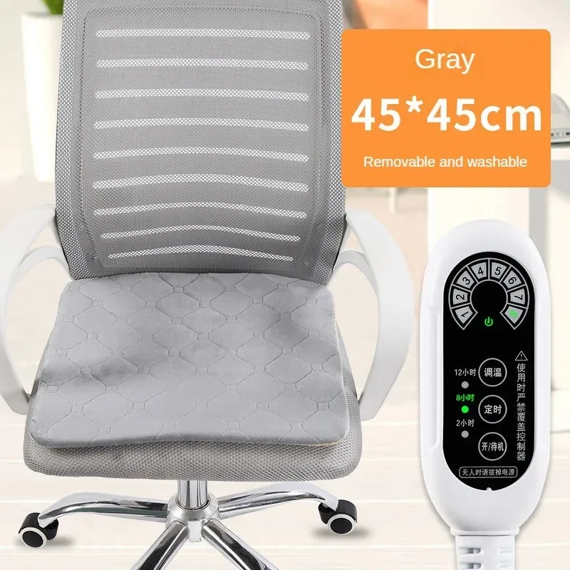 Pad Electric Seat Heating Heating Cushion Office Chair Backrest Integrated Thermostatic Mat 3 Speed Adjustable Temperature 220V
