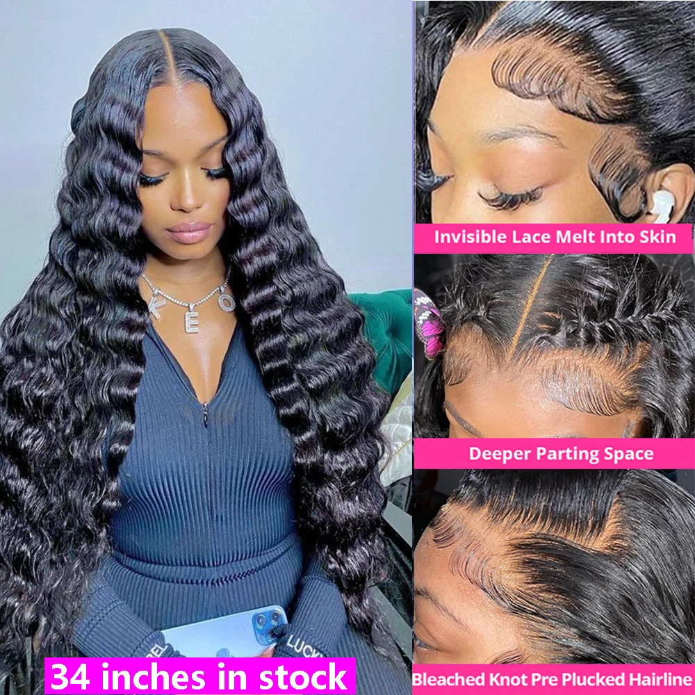 300% Loose Deep Wig 13x6 Hd Lace Frontal For Women Brazilian Water Wave Curly Lace Front 100% Human Hair Wig On Clearance Sale