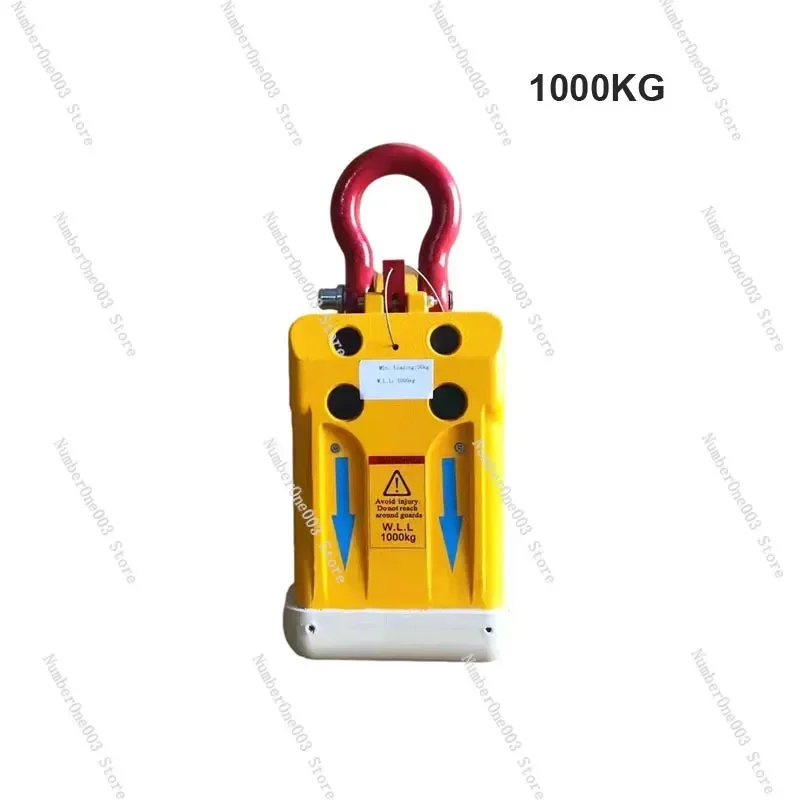 1000kg Stone Slab Liftier Clamp 10-50mm High Quality Granite Marble Lifting Slab Lifter with White Rubber