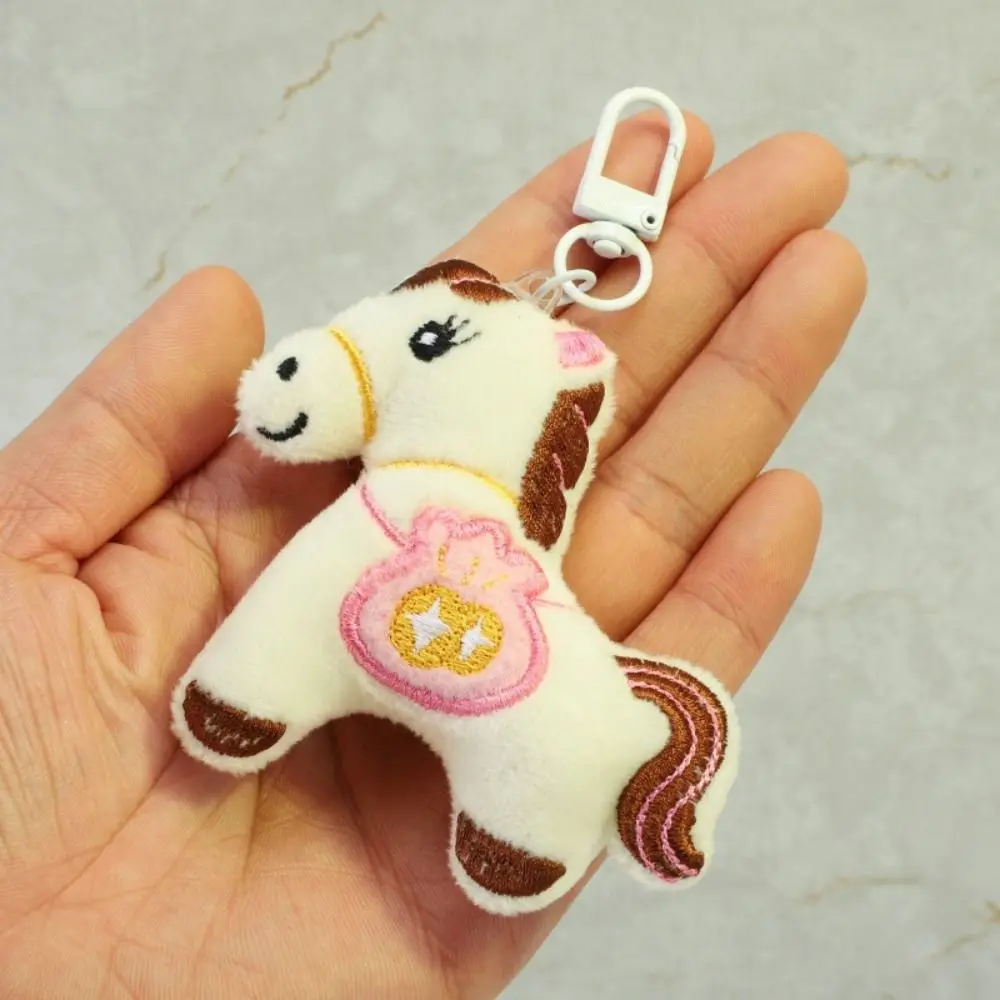 LLavero de caballo de peluche, decoración colgante, adornos para mochila, llavero del año del caballo, diseño bonito, colgante de Pony mascota de la suerte