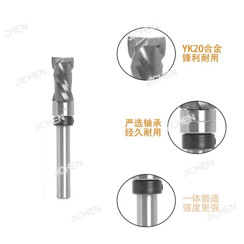 

Double spiral trimming knife profiling integral alloy composite trimming knife engraving end mill compound