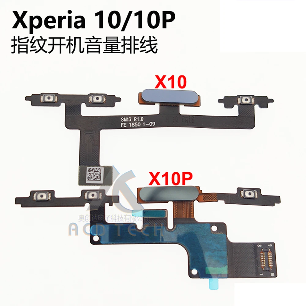 Volume Button For Sony Xperia 10 i3113 i3123 i4113 i4193 Plus i3213 i3223 i4213 i4293 Flex Cable Swith on off Power