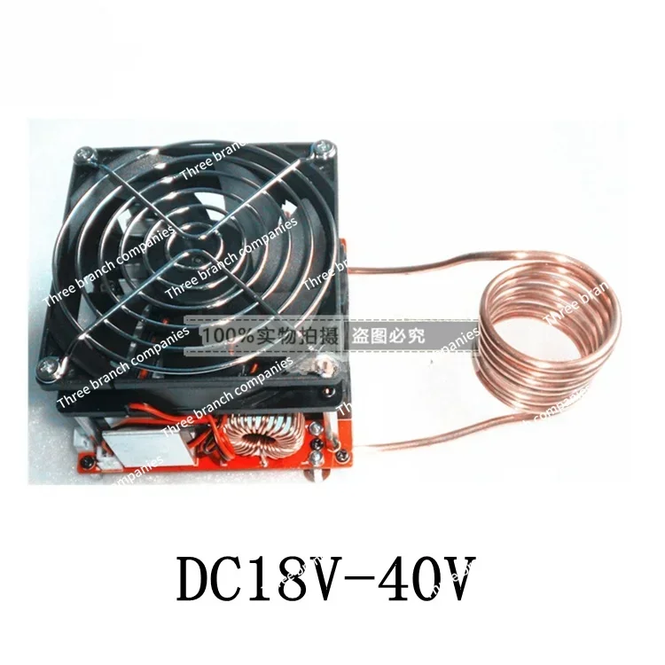 24V36V high-power ZVS driver board ZVS induction heating module circuit, Tesla coil, high-voltage package