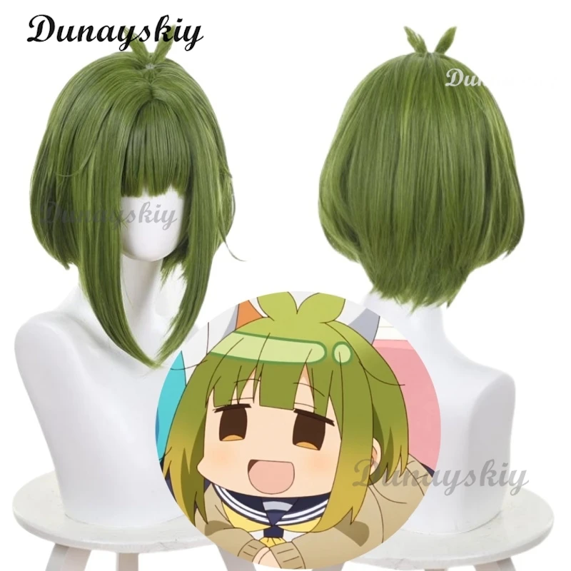 Meme Bashame Cosplay Wig Synthetic Anime Yuri Shikanoko Nokonoko Shitantan My Deer Friend Nokotan Green Short Hair +Wig Cap