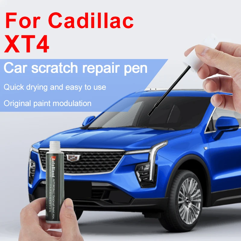 

Ручка для ремонта царапин с краской для Cadillac XT4 с прозрачным покрытием, восстанавливающая блестящую автомобильную краску и улучшает текстуру краски, темно-фиолетовый