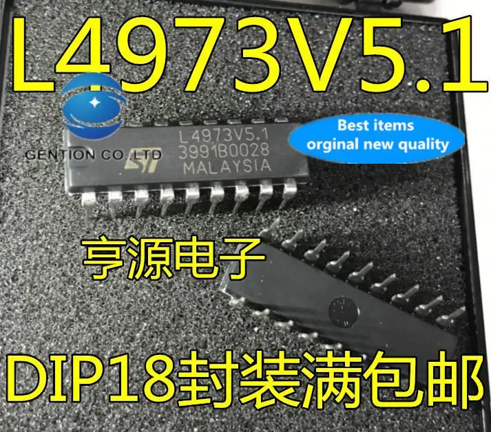 

10pcs 100% orginal new in stock DIP-18 switching regulator chip L4973V5.1 L4973