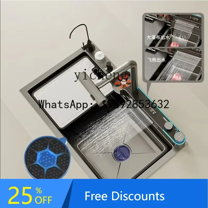 

LYY Kitchen Sink Large Single Sink Honeycomb Embossed Double Waterfall Faucet 304 Stainless Steel Dishwasher