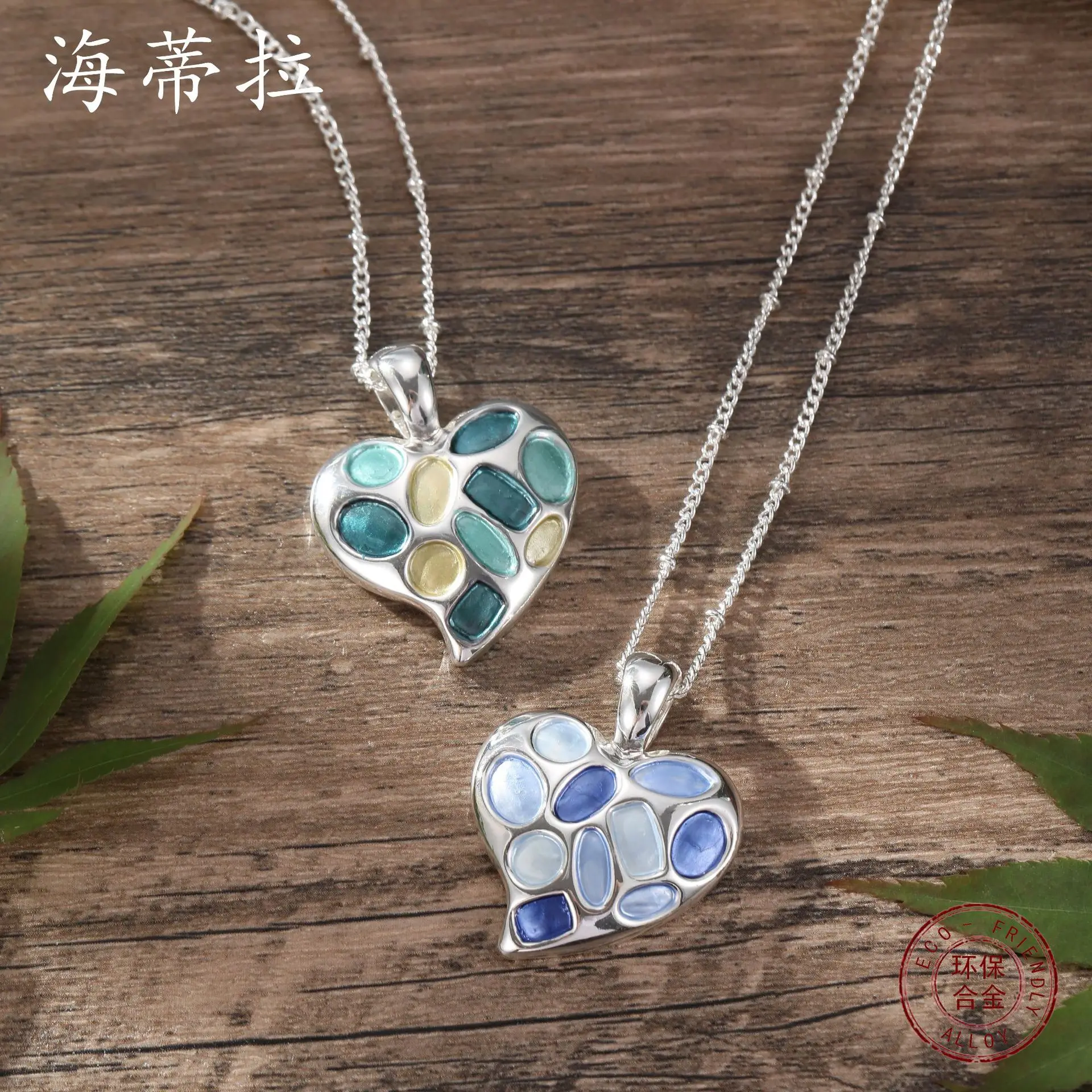 Jewelry DIY accessories new color enamel love small pendant with simple personality women's versatile heart-shaped geometric pai