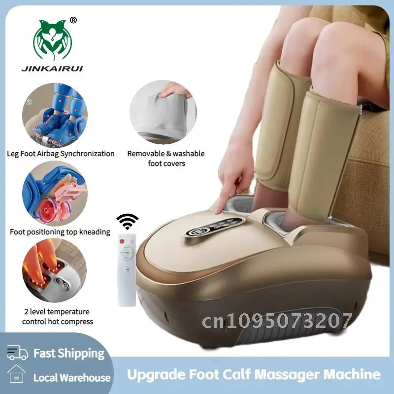 Electric Foot Massage Machine Kneading Roller 8D Airbag Multifunctional Calf Health Care Compress Massager Heating Foot Shiatsu