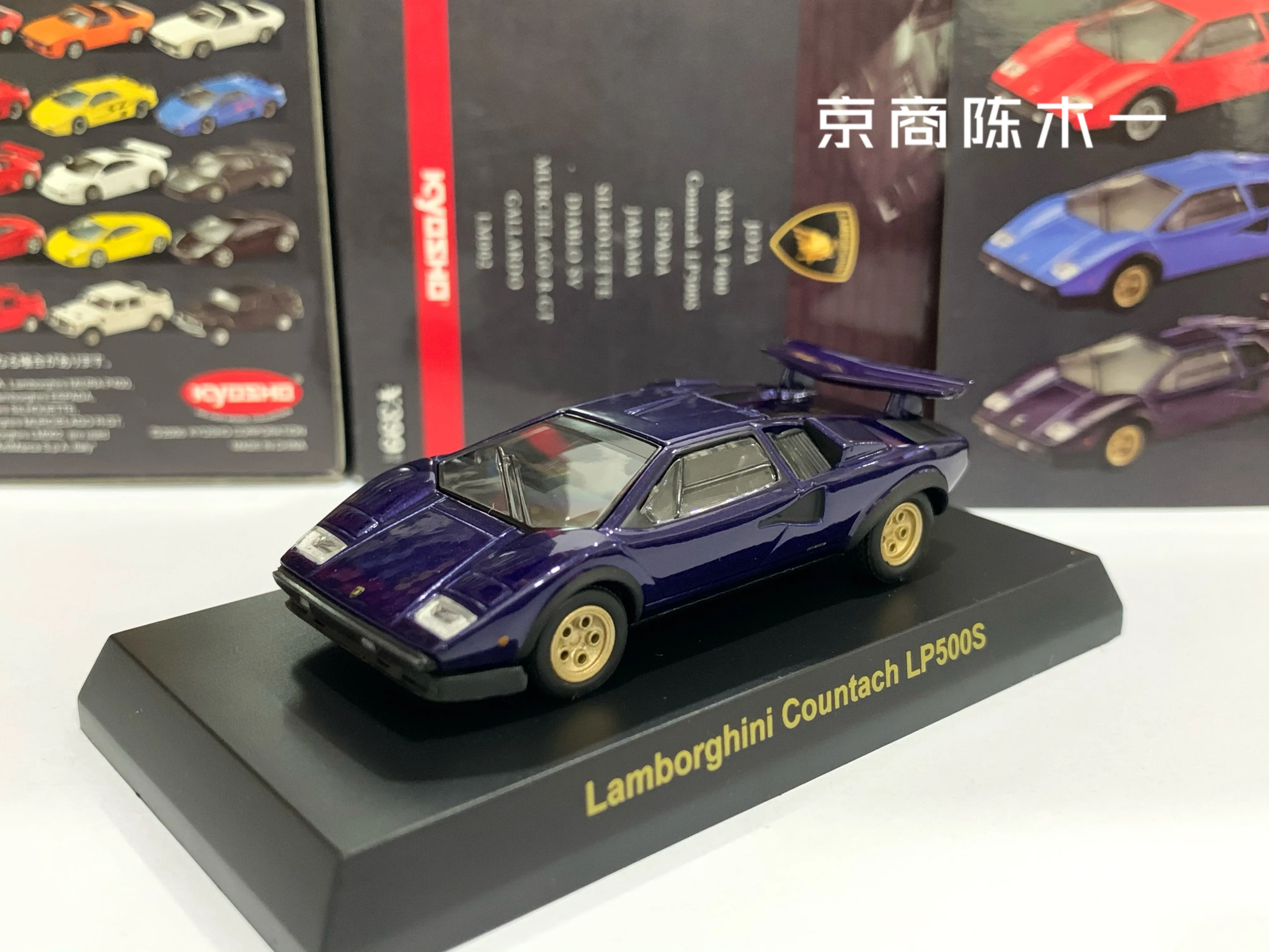 1:64 KYOSHO Lamborghini Countach LP500S Collection die cast alloy trolley model ornaments gift