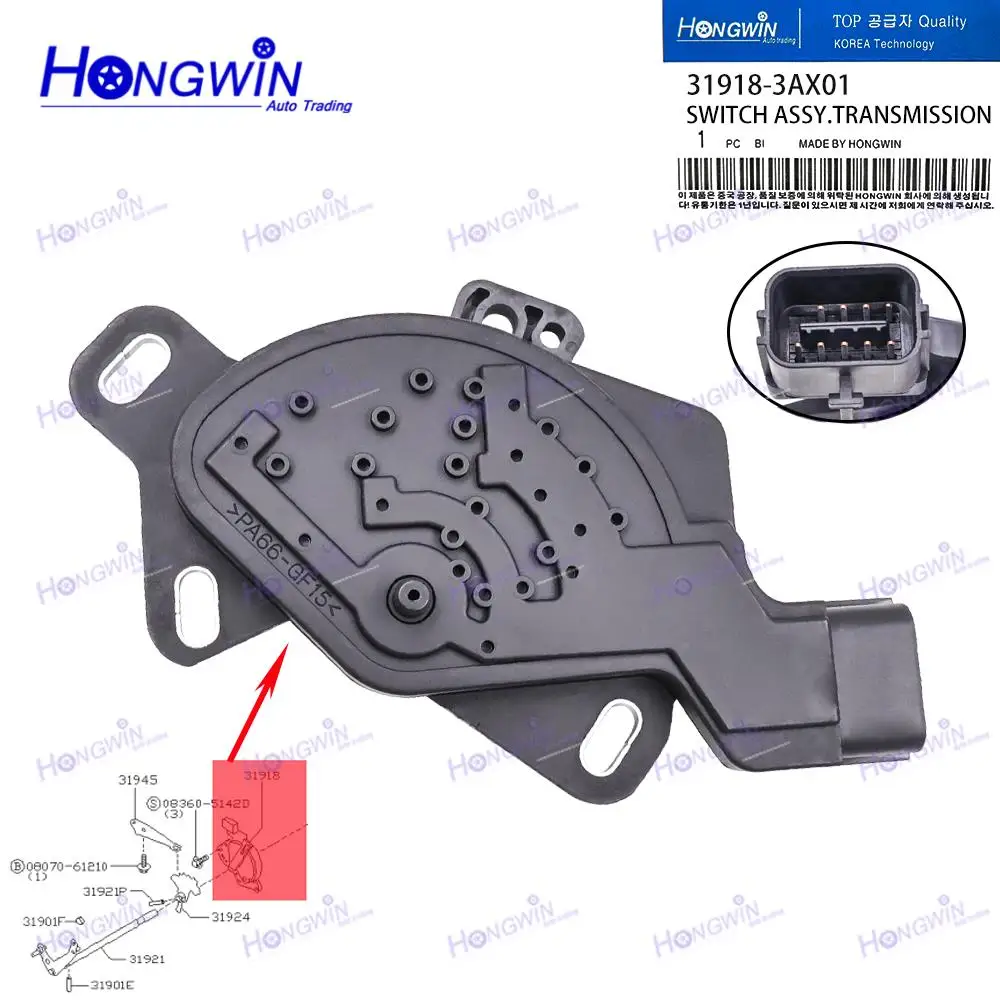 31918-3AX01 3191880…