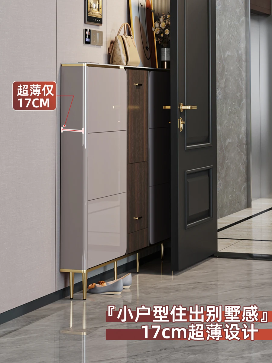 

Light luxury ultra-thin shoe cabinet 17 Minimalist entry at the door of the home, extremely narrow entrance, 2024 new explosive