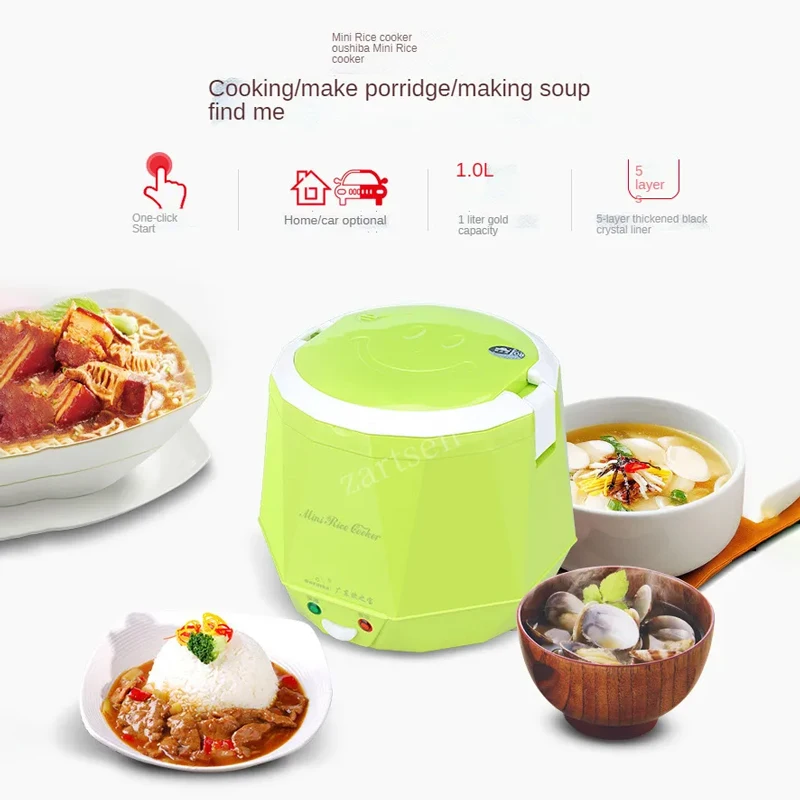 1.3L Mini Rice Cooker 12/24V Portable Constant Temperature Car-mounted Rice Cooker Multi-function Cooking Pot Steamer