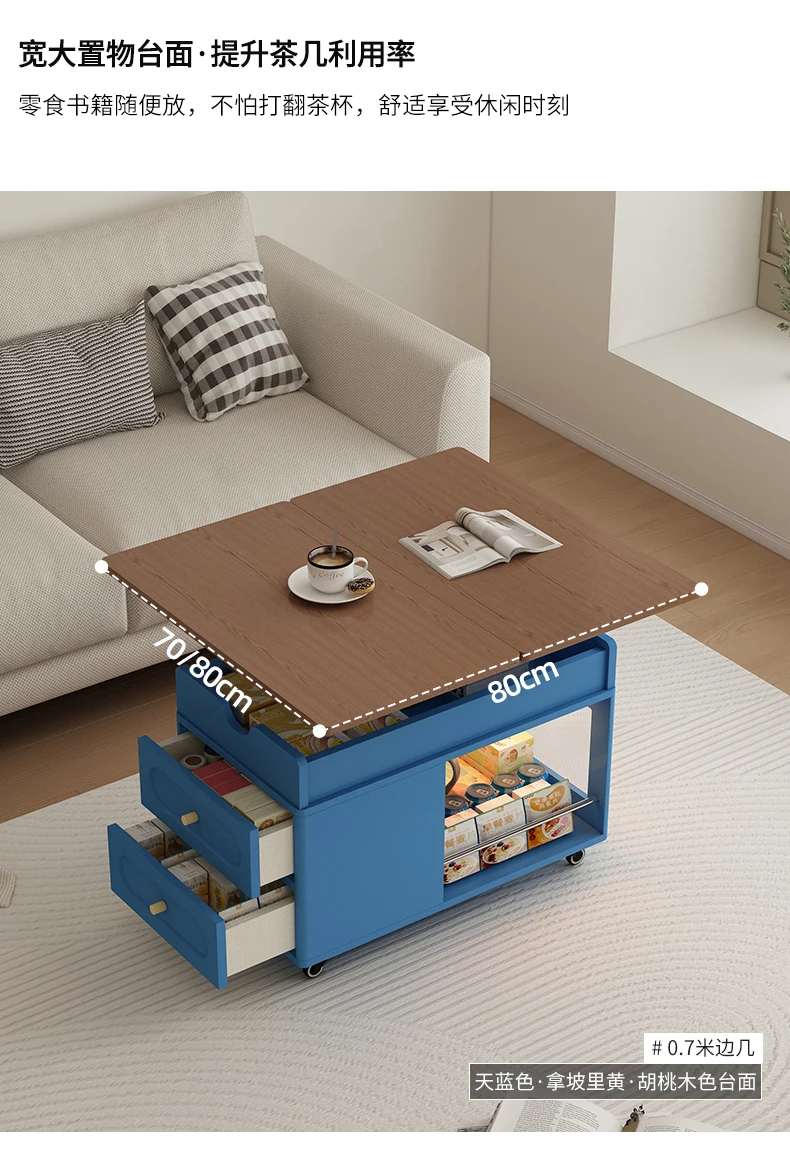 طاولة جانبية للأريكة قابلة للإزالة وقابلة للطي وطاولة قهوة لغرفة المعيشة المنزلية #5