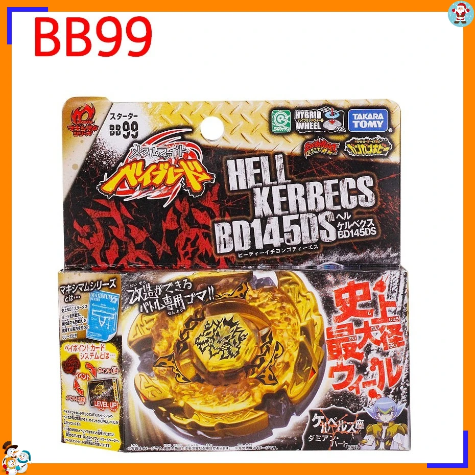 TAKARA TOMY BB90 BB80 BB88 BB113 BB114 BB118 4D Metall – Das ultimative Kampfspielzeug-Geschenk für Kinder