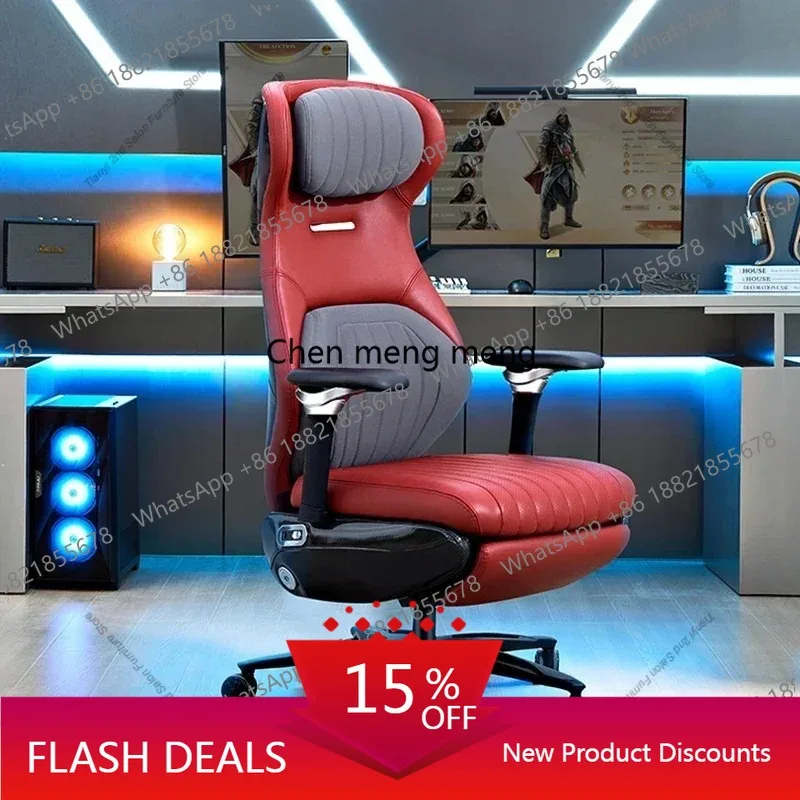 

Q181 Ergonomic Backrest Esports Chair Comfort Sedentary Rotate Gaming Office Chair Living Room Bedroom Home Furniture