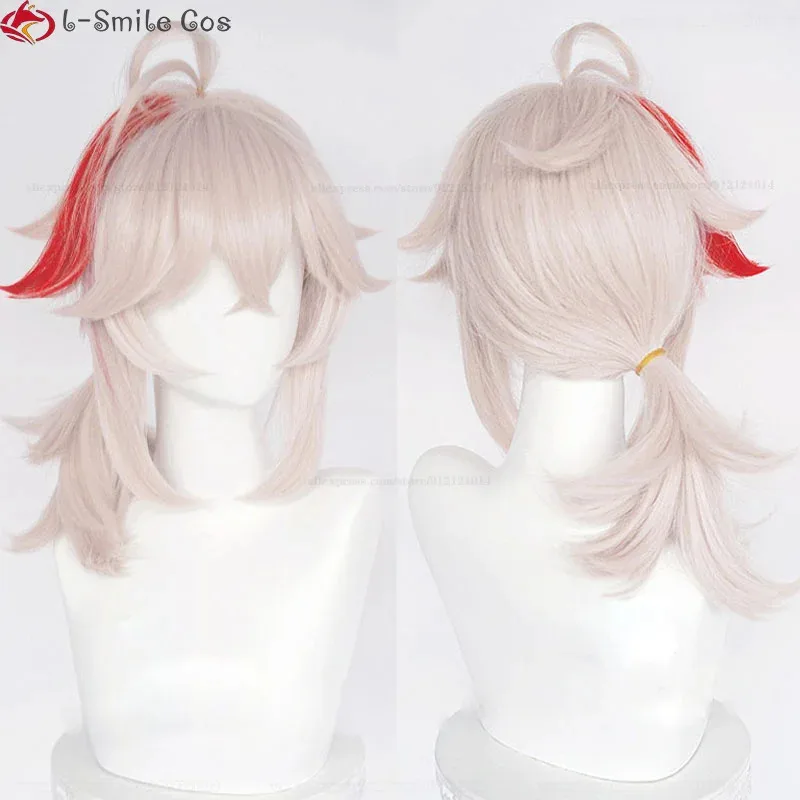 vivi 2025 50cm Long Heat Resistant Hair Halloween Kaedehara Kazuha Cosplay Wigs + Wig Cap view 6