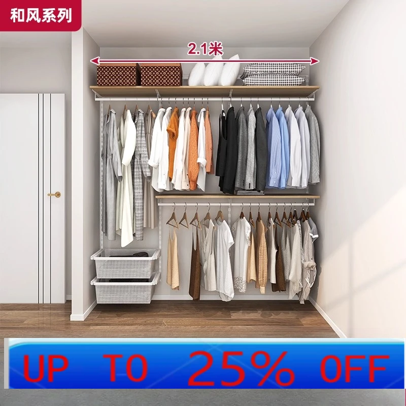 

LH Solid Wood Wardrobe Open Shelf Cabinet Combined Storage Storage