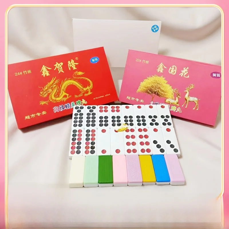 thickened-large-size-bamboo-fiber-nine-bone-cards-high-end-for-adult-home-use-gaming-card-tabletop-strategy-entertainment