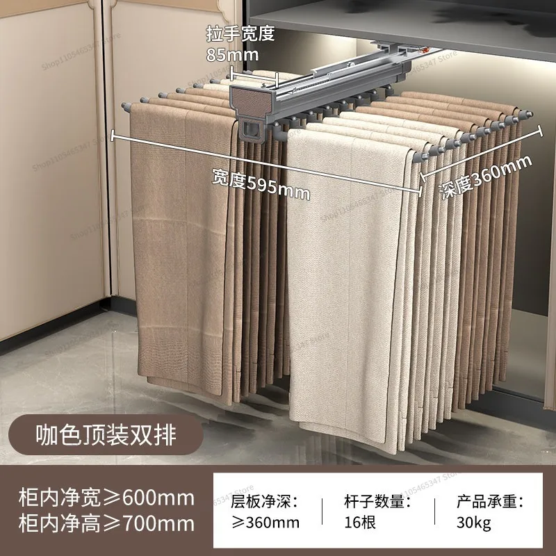 For Pants Rack Wardrobe Built-in Top-mounted Household Pull-out Cabinet with Pull-out Basket Inside, Multi-functional Pants Rack