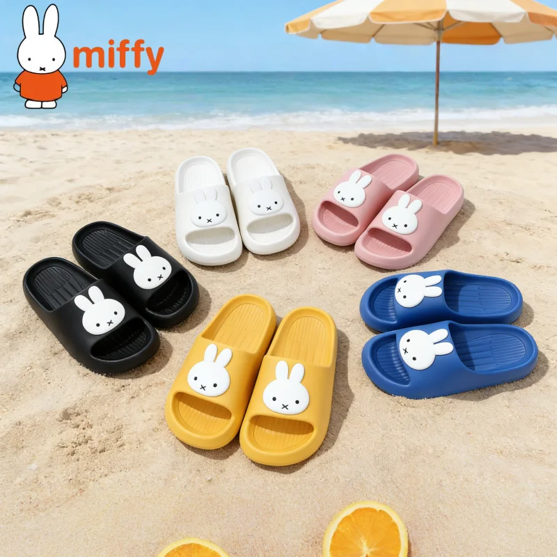 Cute Miffy Slippers Soft EVA Cloud Slides Lightweight Open-Toe House Sandals for Bathroom, Beach & Daily Wear for Women Non-Slip