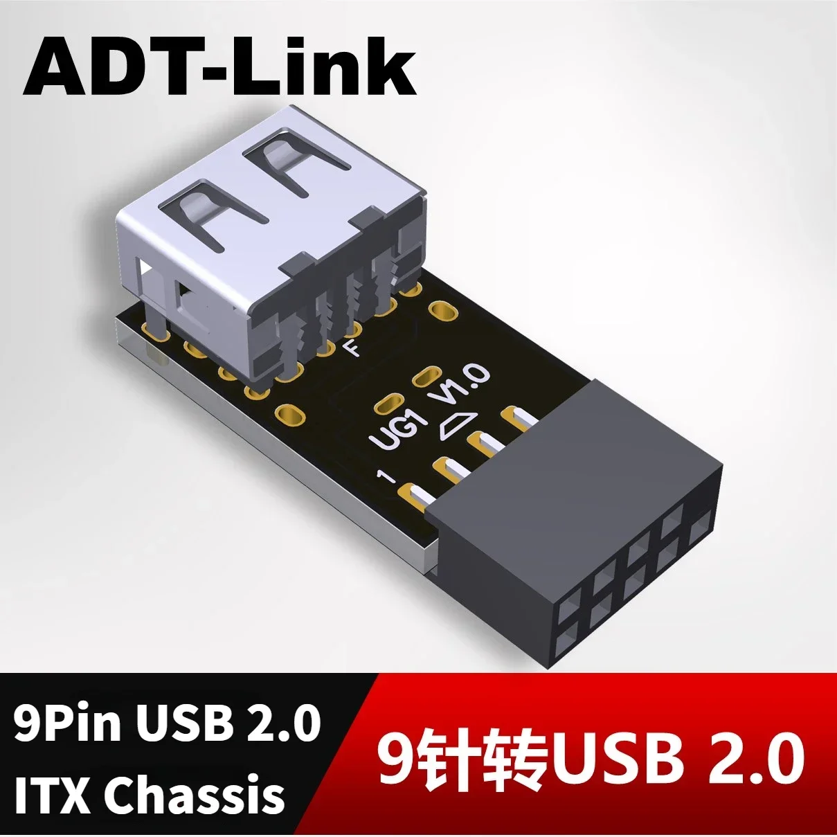 

Адаптер 9PIN-USB 2,0, шасси ITX, встроенная беспроводная мышь, клавиатура, Bluetooth, USB2.0, 9P, карта памяти для настольного ПК