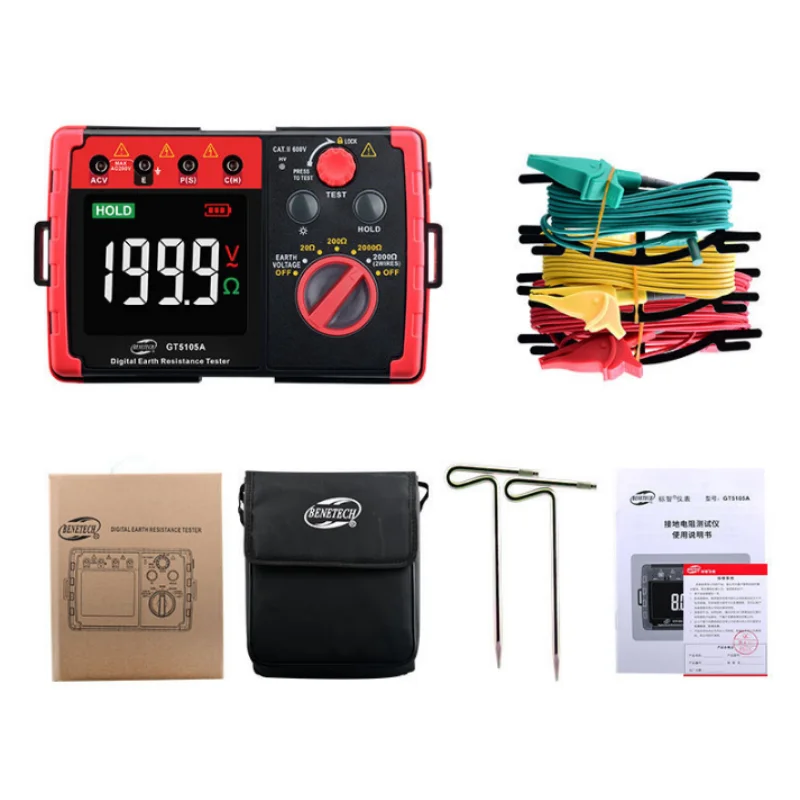 GT5105A Digital Earth Resistance Tester 2000 Megohm Meter Megohmmeter Voltmeter Ground Tester Battery Detection