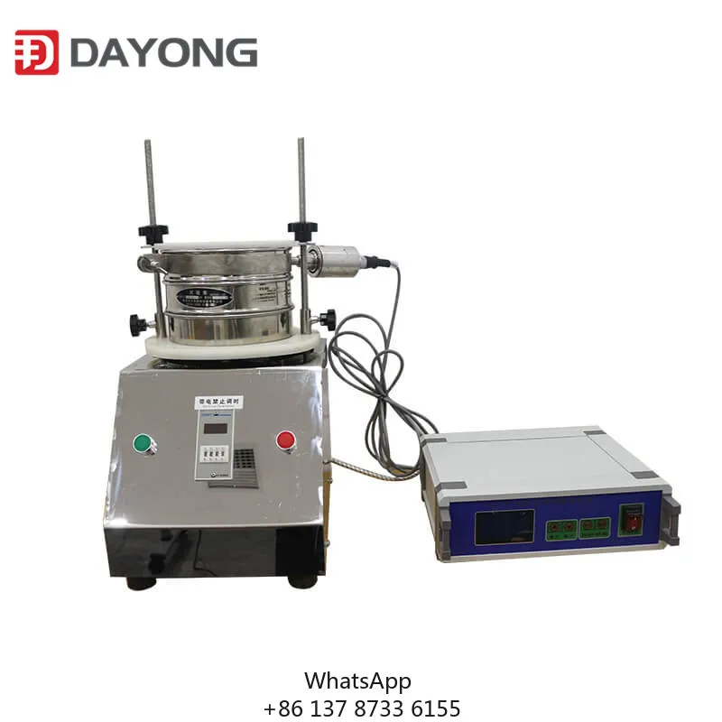 200mm 300mm 400mm Stainless Steel Coffee Powder Ultrasonic Test Sieve