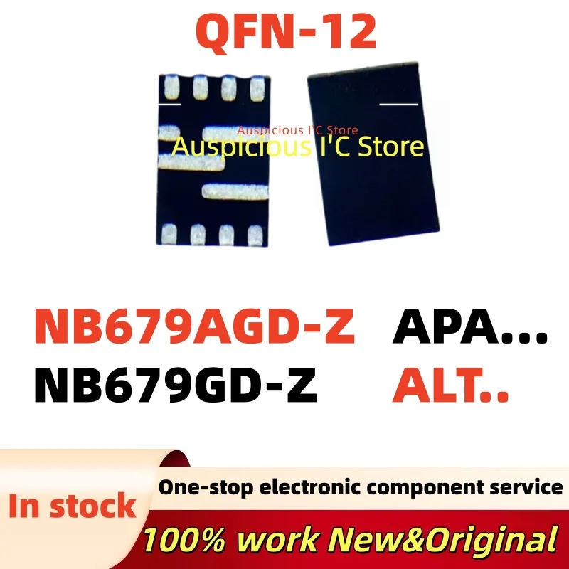 (5Pcs) NB679 NB679G…