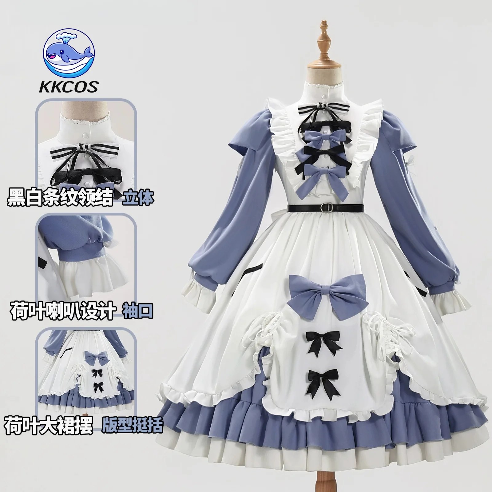 KKCos Arknights Amiya 2 Costum - Party Games For Christmas recensione e prezzo