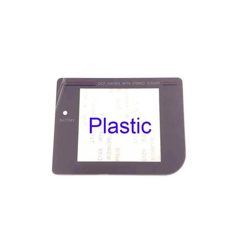 ل GB الزجاج البلاستيك مرآة البلاستيك اللعب بصوت عال الظلام شاشة واقية عدسة ل Gameboy الكلاسيكية GB حامي عدسة