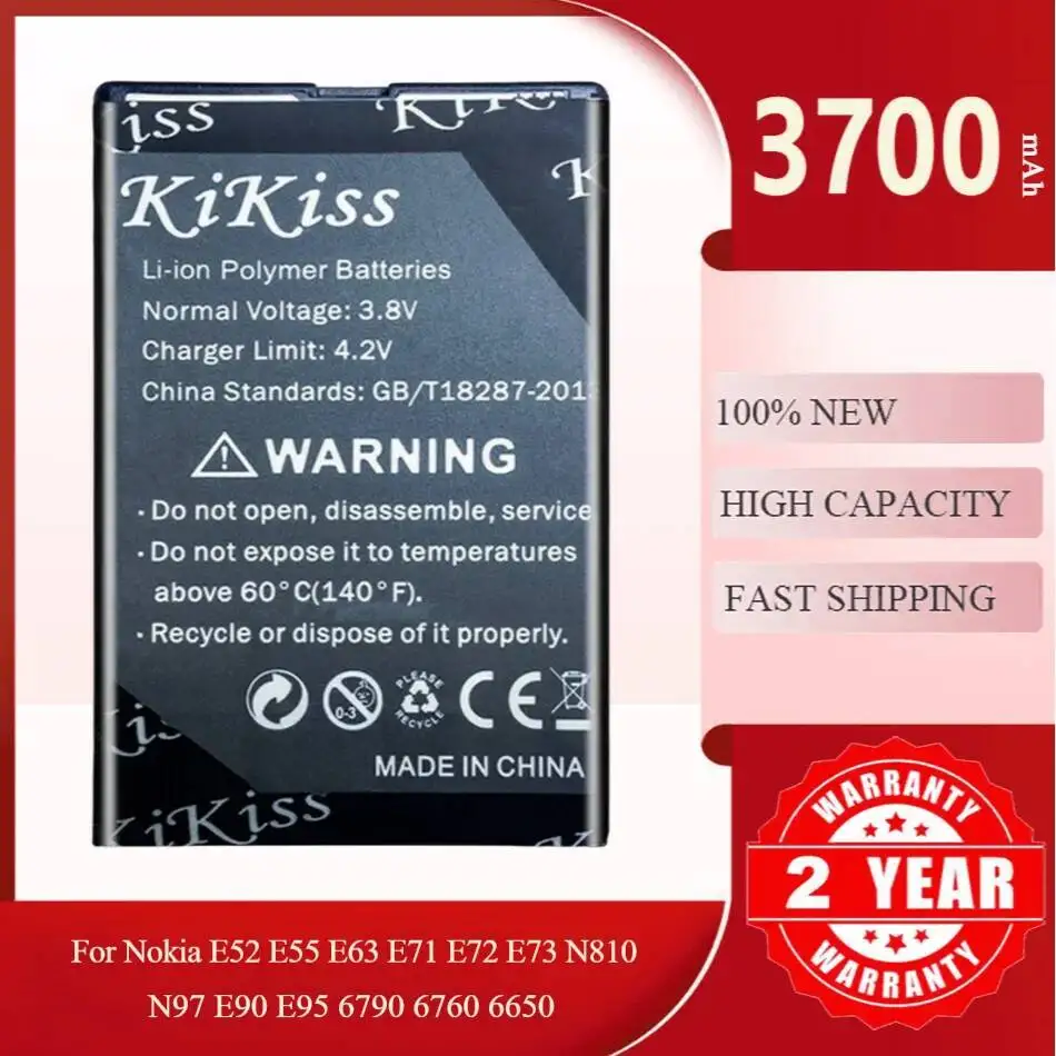 

Аккумулятор Kikiss BP-4L 3700 мАч для Nokia E52 E55 E63 E71 E72 E73 N810 N97 E90 E95 6790 6760 6650