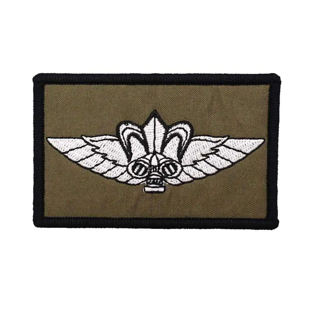 شارة عسكرية مطرزة مع شعار إسرائيل ، خطاف وحلقة ، خياطة على التطريز #2