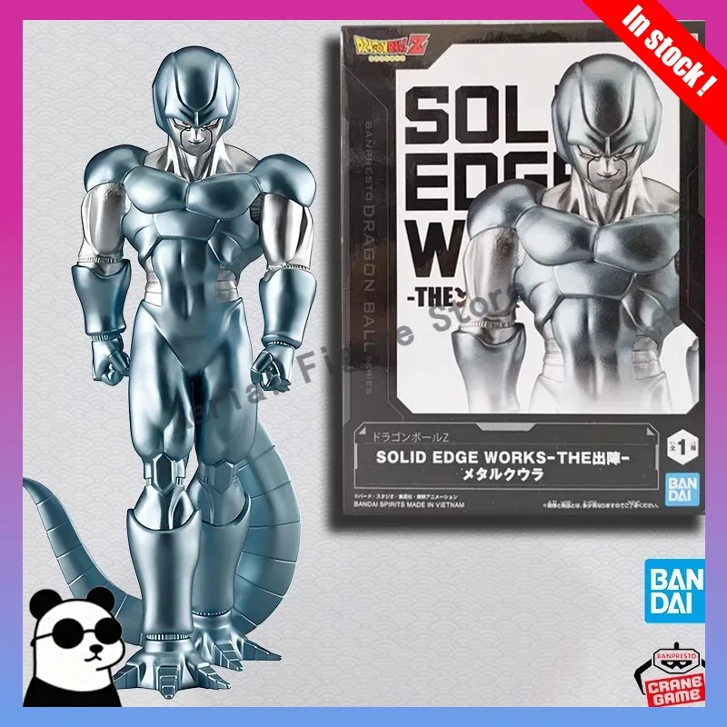 

In Stock BANPRESTO Original Model Dragon Ball Z SOLID EDGE WORKS Metal Cooler Figure Anime Model Toys Gifts for Children 170mm