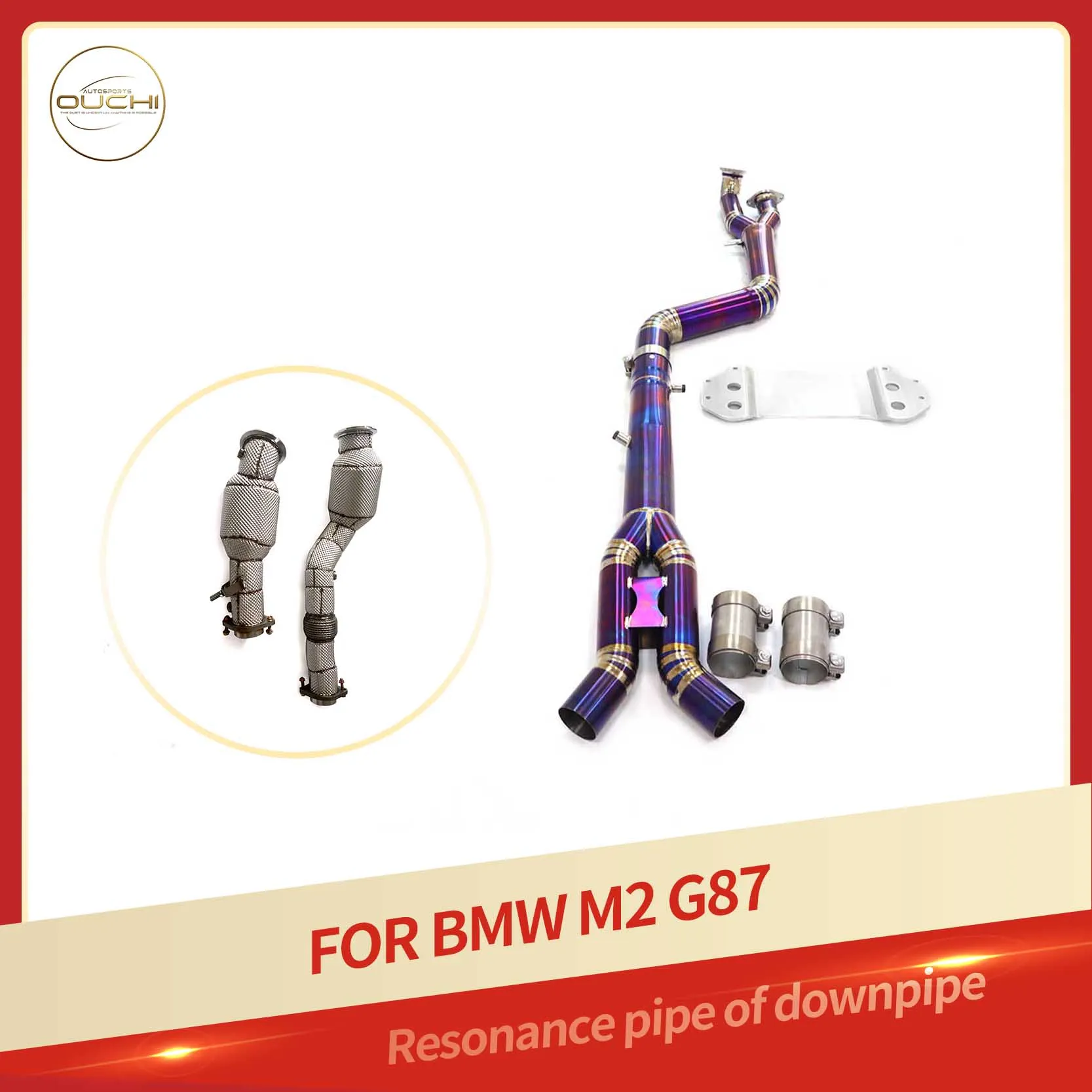 

OUCHI Factory Direct Sales High-Flow Exhaust System for BMW G87 M2 Catted Downpipe & Titanium Midpipe, 304SS With Heat Shield